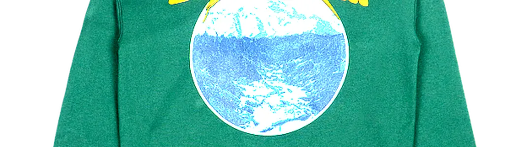 Inner Wave
