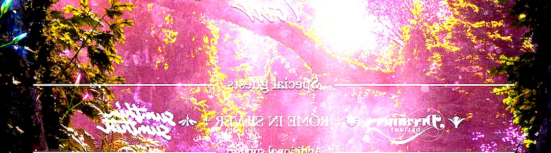 INZO