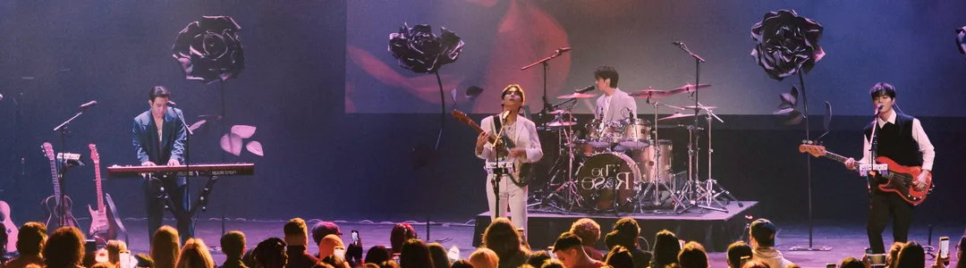 The Rose